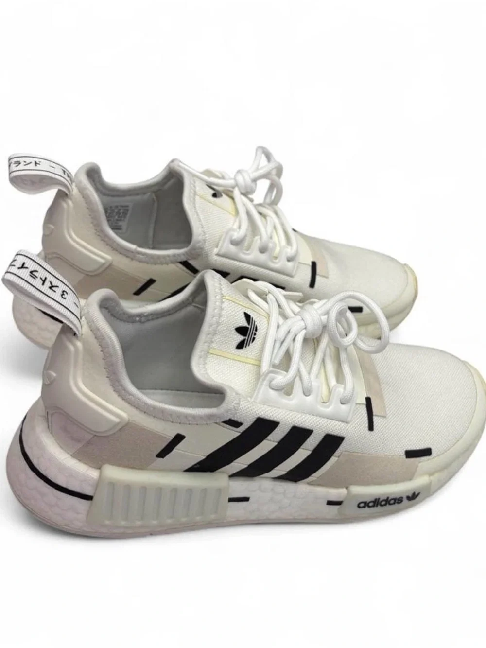 Adidas NMD R1 Carbon white sneakers with black stripes Size men’s 5